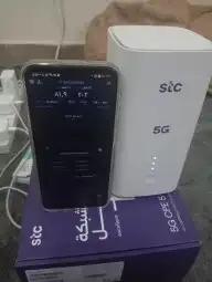 انترنت لا محدود 5g 4