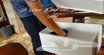 عسل فانيلا وشتلات وفانيلا جاف 24