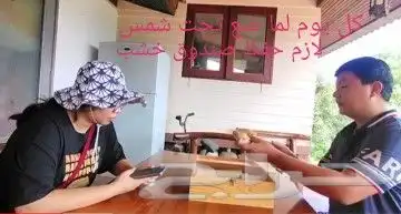 عسل فانيلا وشتلات وفانيلا جاف 35