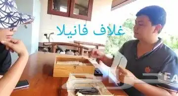 عسل فانيلا وشتلات وفانيلا جاف 33