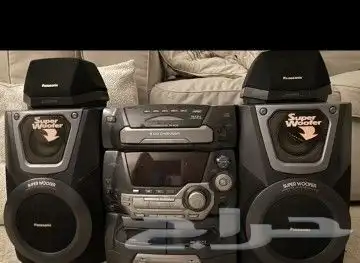 استريوا بانسونك 0