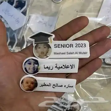 تعليقات سياره   سلاسل اساور خواتم   بروشات    كبك  س 2
