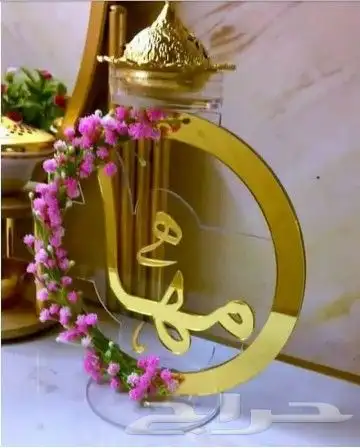 تعليقات سياره   سلاسل اساور خواتم   بروشات    كبك  س 8