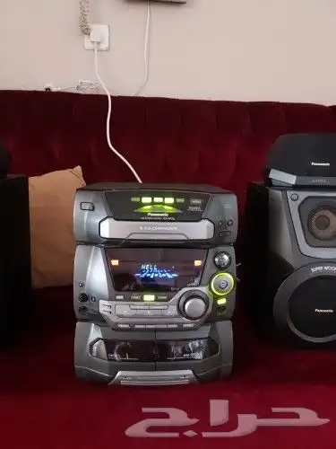 استريوا بانسونك 2