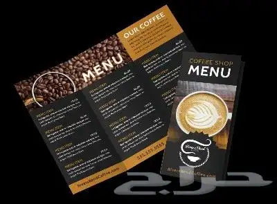 مطبوعات_طباعة كروت_ستيكر_بنر_اختام_بروشورات_بروفايلات_فواتير 1