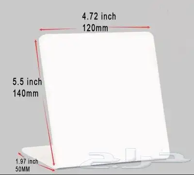 ستاند تقييم قوقل ماب ( NFC ) 3