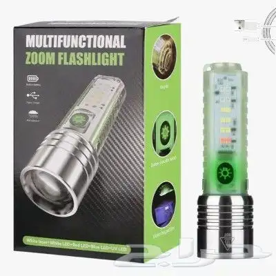 كشاف مصباح LED قابل للشحن 1