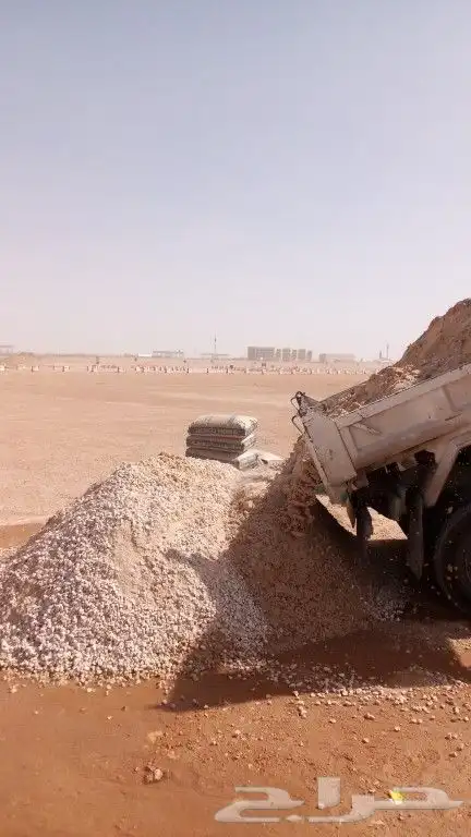 مبسط ابوعلي الا سمنت والبلك ورمال 2