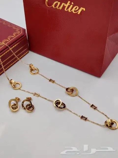 طقم ماركة كارتير 11