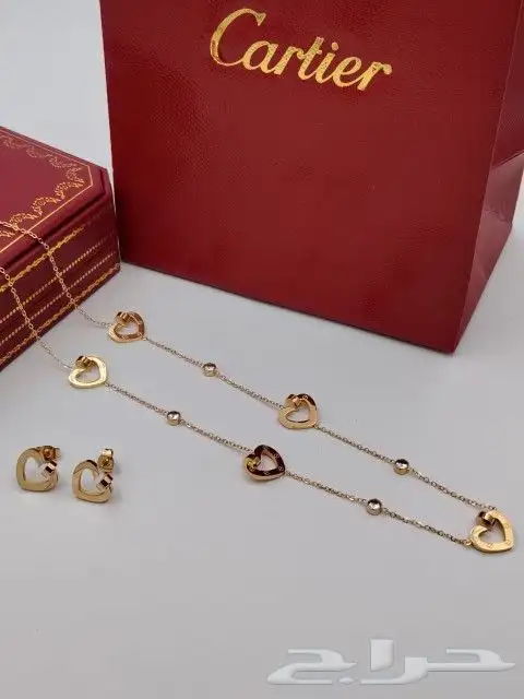 طقم ماركة كارتير 12