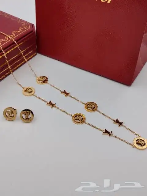 طقم ماركة كارتير 10