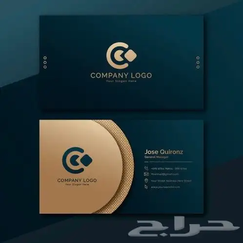 مطبوعات_طباعة كروت_ستيكر_بنر_اختام_بروشورات_بروفايلات_فواتير 4