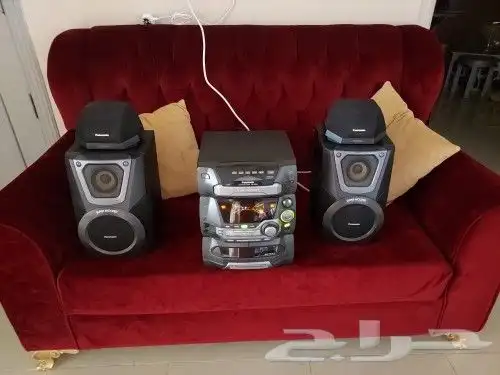 استريوا بانسونك 1