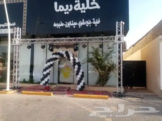 تاجير وتركيب اضاءة 5