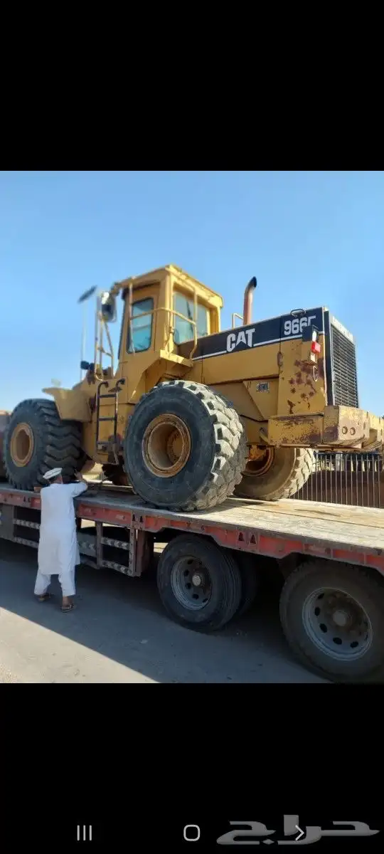 شيول للايجار 966F 3