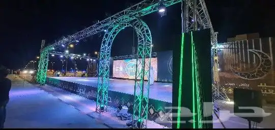 حفلات تخرج 2