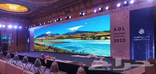 حفلات تخرج 0