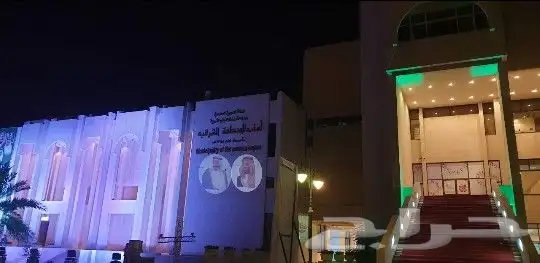 حفلات تخرج 3