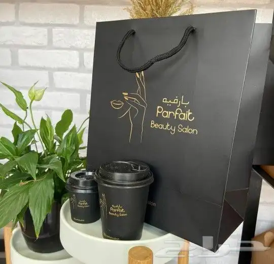 ختم كرت بروشور فاتورة أكياس بوكسات كروت أختام طباعة مطبعة 5