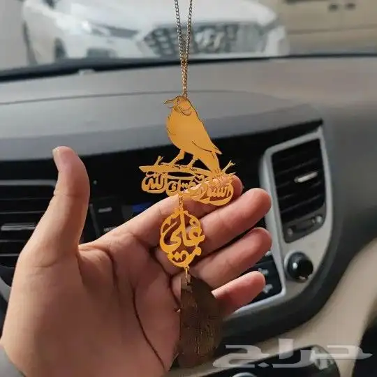 تعليقات سياره   سلاسل اساور خواتم   بروشات    كبك  س 4