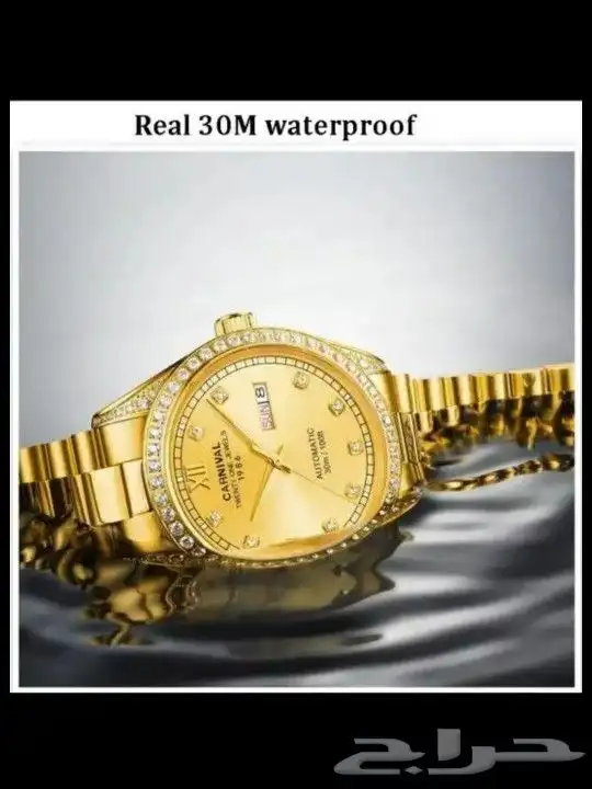 ساعة فاخرة زريكون أتوماتيك 4