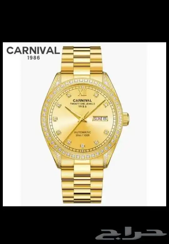 ساعة فاخرة زريكون أتوماتيك 0