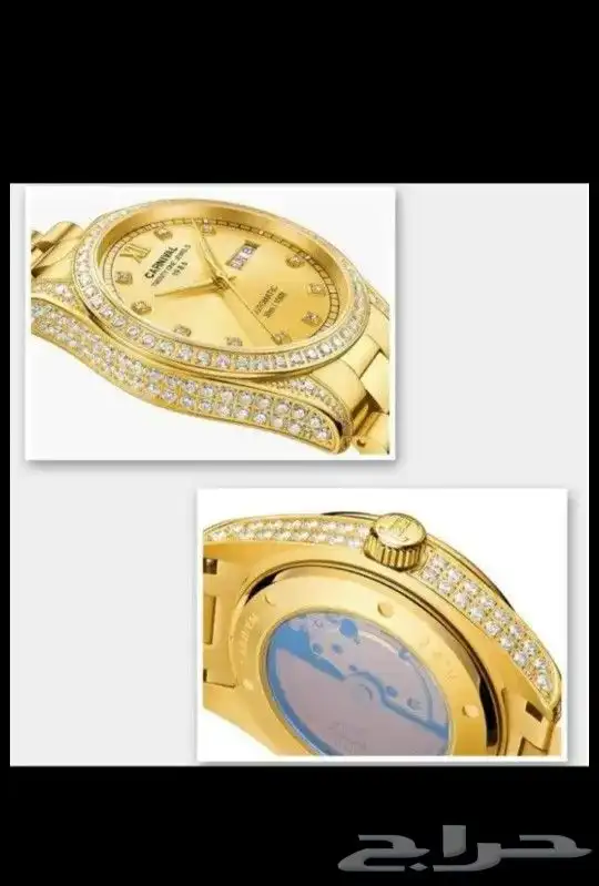 ساعة فاخرة زريكون أتوماتيك 1