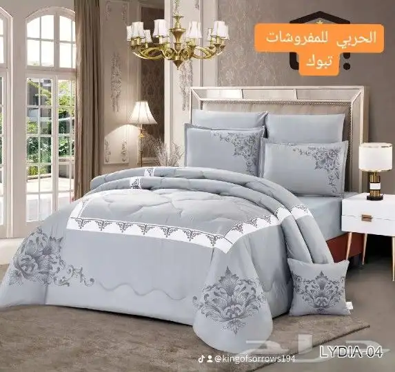 مفروشات 5