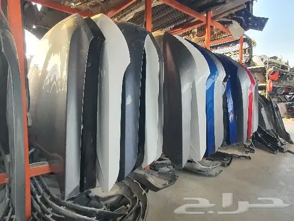قطع هافل بجميع انواعها 0