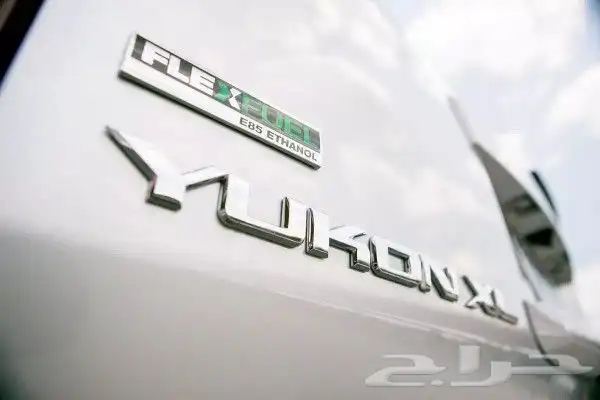 علامة فلكس فيول يوكن وشفر فورد اصليه GM 2