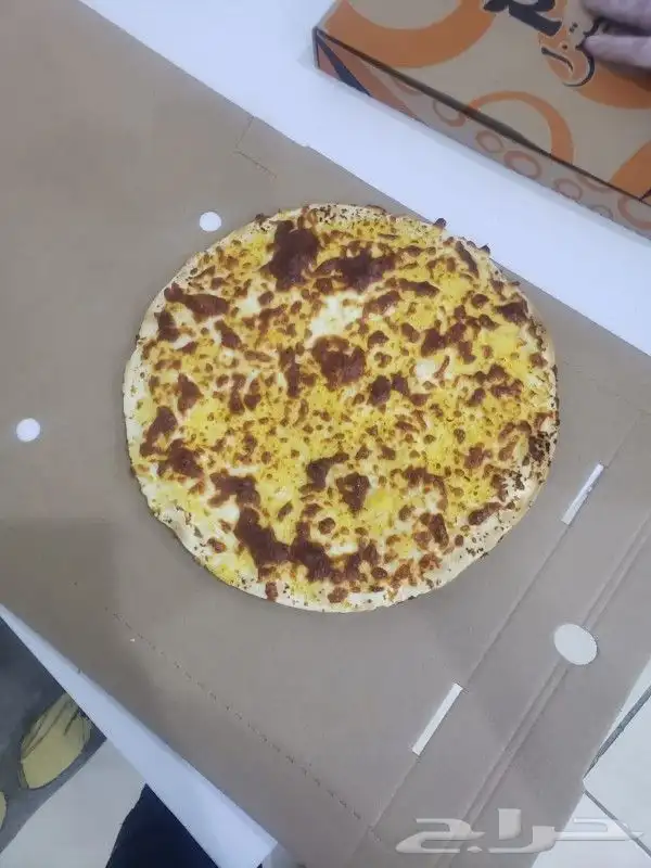 معلم بيتزا 2