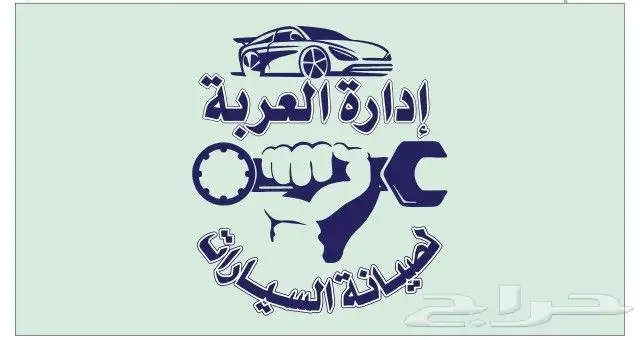 مكاين ايسوز هايلوكس من 2010 2021 0