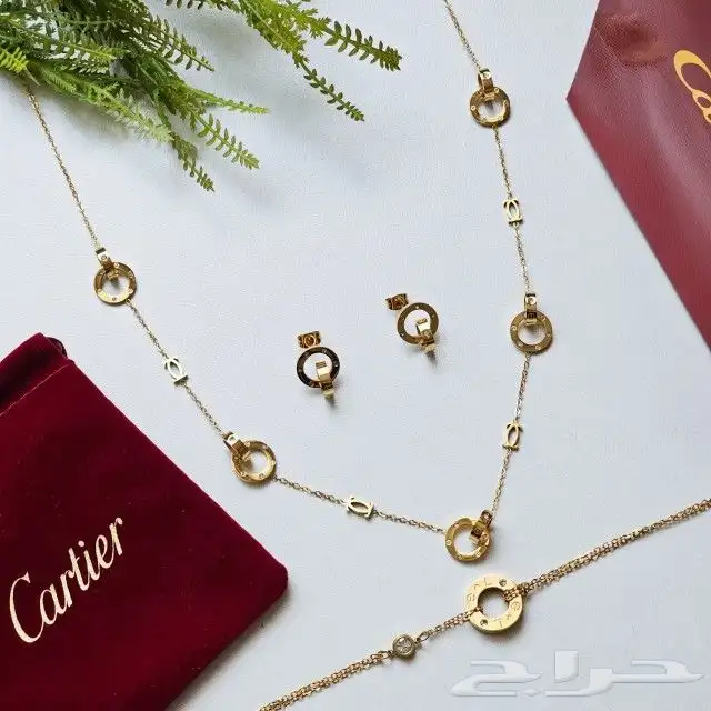 طقم ماركة كارتير 4