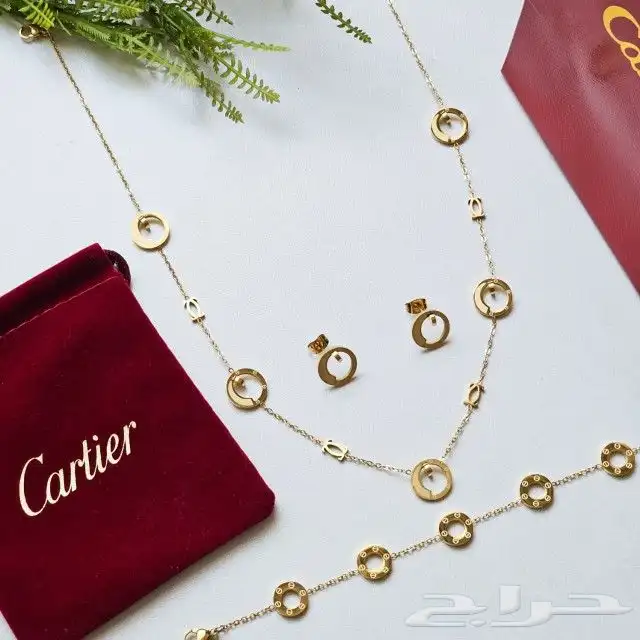 طقم ماركة كارتير 5