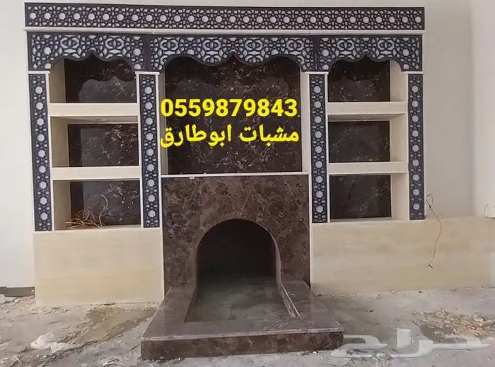 مشبات الرياض ديكور مشبات 7