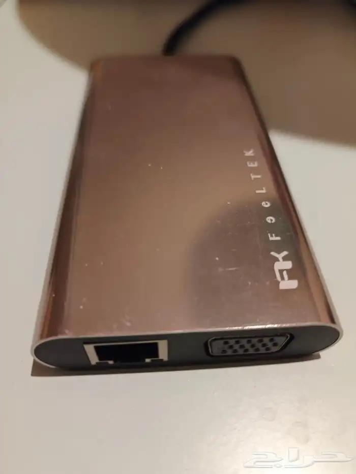 للبيع وصله uspc 8 in1 2