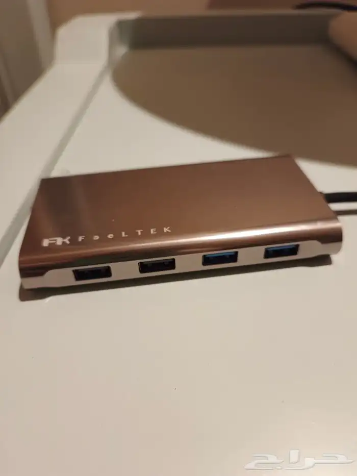 للبيع وصله uspc 8 in1 1