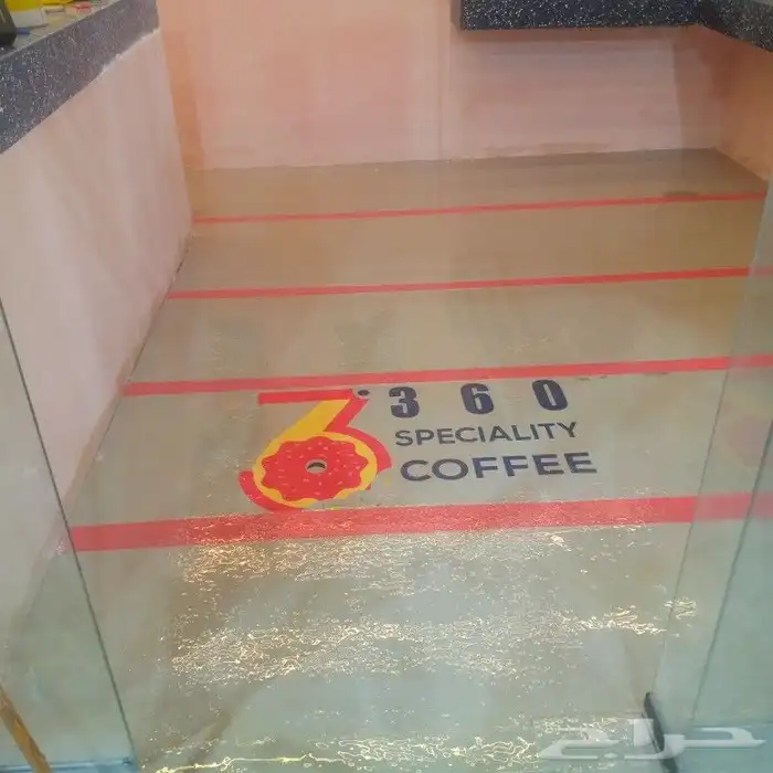 محمد معلم مروحه للتنعيم الخرسانه ودهانات الايبوكسي 26