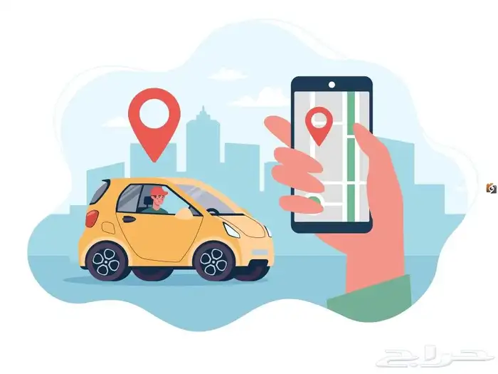 خدمة توصيل 0