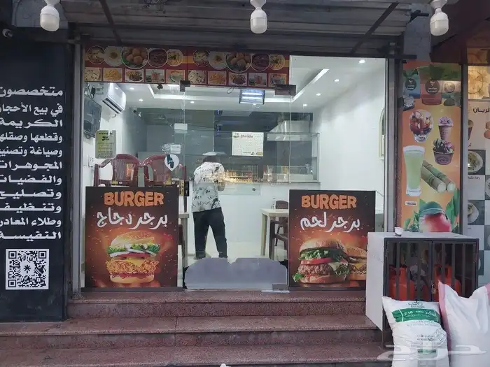 دعايه واعلان تنفيذ كافه انواع المطبوعات 9