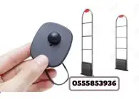 أجهزة بوابات أمنية ضد سرقة الملابس وغيرها 1