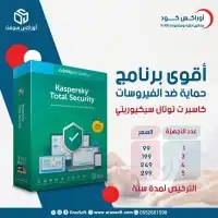 شركة اوراكس سوفت 1