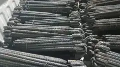 مضلة غنم 6