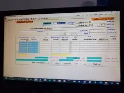 برنامج محاسبة كاشير سهل بسيط جدا 6