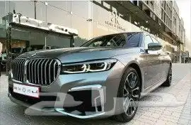 جنوط بي ام دبليو جديد مودل 2020 3