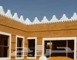 مقاول تراث 0