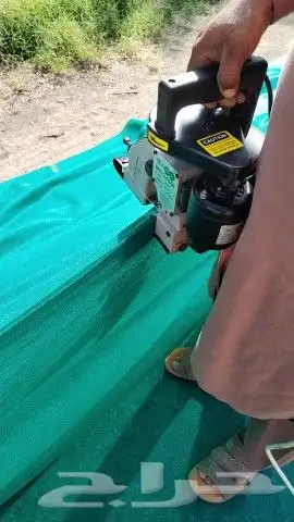 ex. Apr. 24 2024السلام عليكم ورحمة الله وبركاته  عمل حملات 5