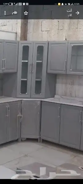تفصيل مطابخ و صيانه 2