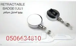 مطابع طباعة مطبوعات دعاية واعلان شركات طباعة بوكسات أكسياس 36