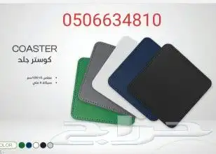 مطابع طباعة مطبوعات دعاية واعلان شركات طباعة بوكسات أكسياس 34
